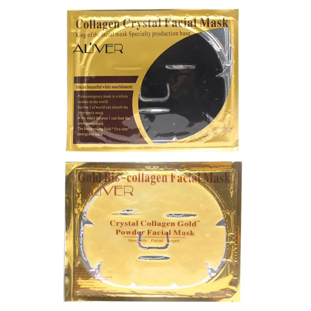 Коллагеновая Хрустальная пудра Золотая черная маска для лица увлажняющая