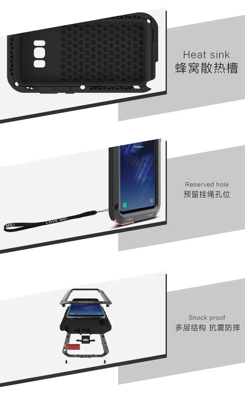 Мощный противоударный металлический чехол Love Mei для Samsung S8 Plus | Мобильные телефоны