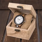 Часы наручные BOBO BIRD Мужские кварцевые с хронографом, роскошные стильные, в стиле милитари, отличный подарок для мужчин, W-R22