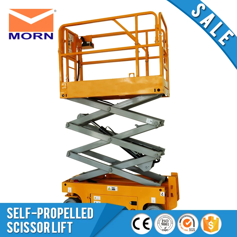 Самоходный Электрический мобильный ножничный подъемник самоходный