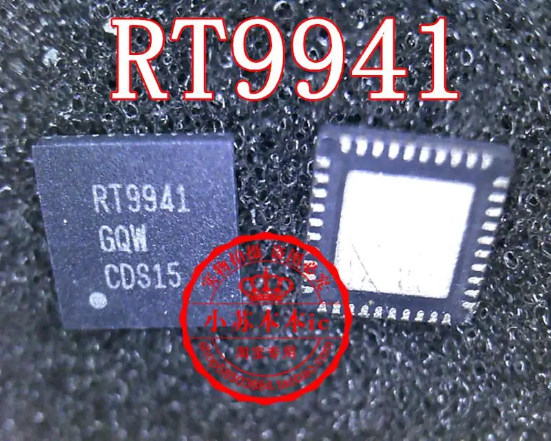 RTL8188CUS RTM875 614 RT9941 RT8179C RTM870T 580 RTL8188SU RT63365E RT6806 RT8900|Интегральные схемы| |