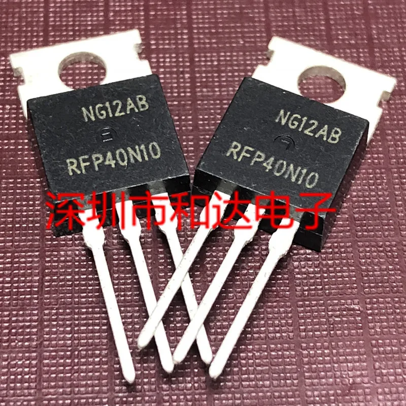 Новый оригинальный 10 шт. RFP40N10 TO 220|Запасные части| |