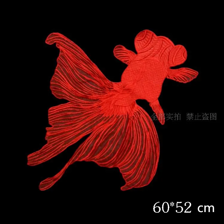 A large fluorescent green embroidery goldfish patch Chiffon red applique for clothes | Дом и сад