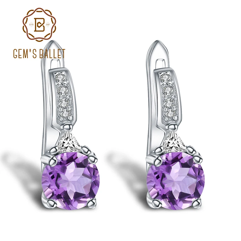 Женские серьги гвоздики из серебра 925 пробы|stud earrings|amethyst earrings studjewelry silver |