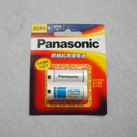 new original battery for panasonic 2cr5 6v 1500mah lithium battery camera non rechargeable batteries 2 cr5
