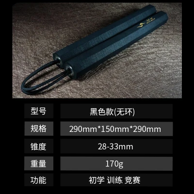 Double rope Высокое качество камуфляж keselamatan nunchakus/губка пена shuangjieao/тяжелая Губка nunchakus боевые искусства обучение - Цвет: Double rope