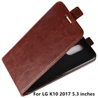 Кожаный чехол-книжка Telefoon для LG K10 2017, K10 чехол для телефона, M250N, M250, M250F