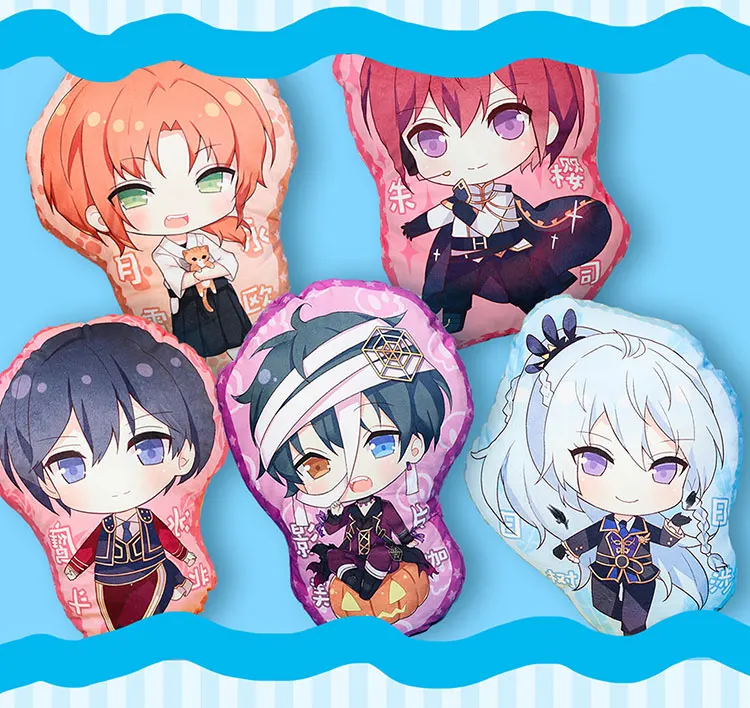 Симпатичные аниме плюшевая кукла ансамбль звезды Hidaka Hokuto mika Hibiki Wataru Suou Tsukasa Q версия Косплей плюшевые подушки мягкие игрушки