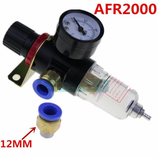 AFR-2000 12mm AFR-2000 регулятор воздушного фильтра компрессор и редукционный клапан давления+ быстрый разъем+ калибровочный наряд - Цвет: AFR-2000 12mm