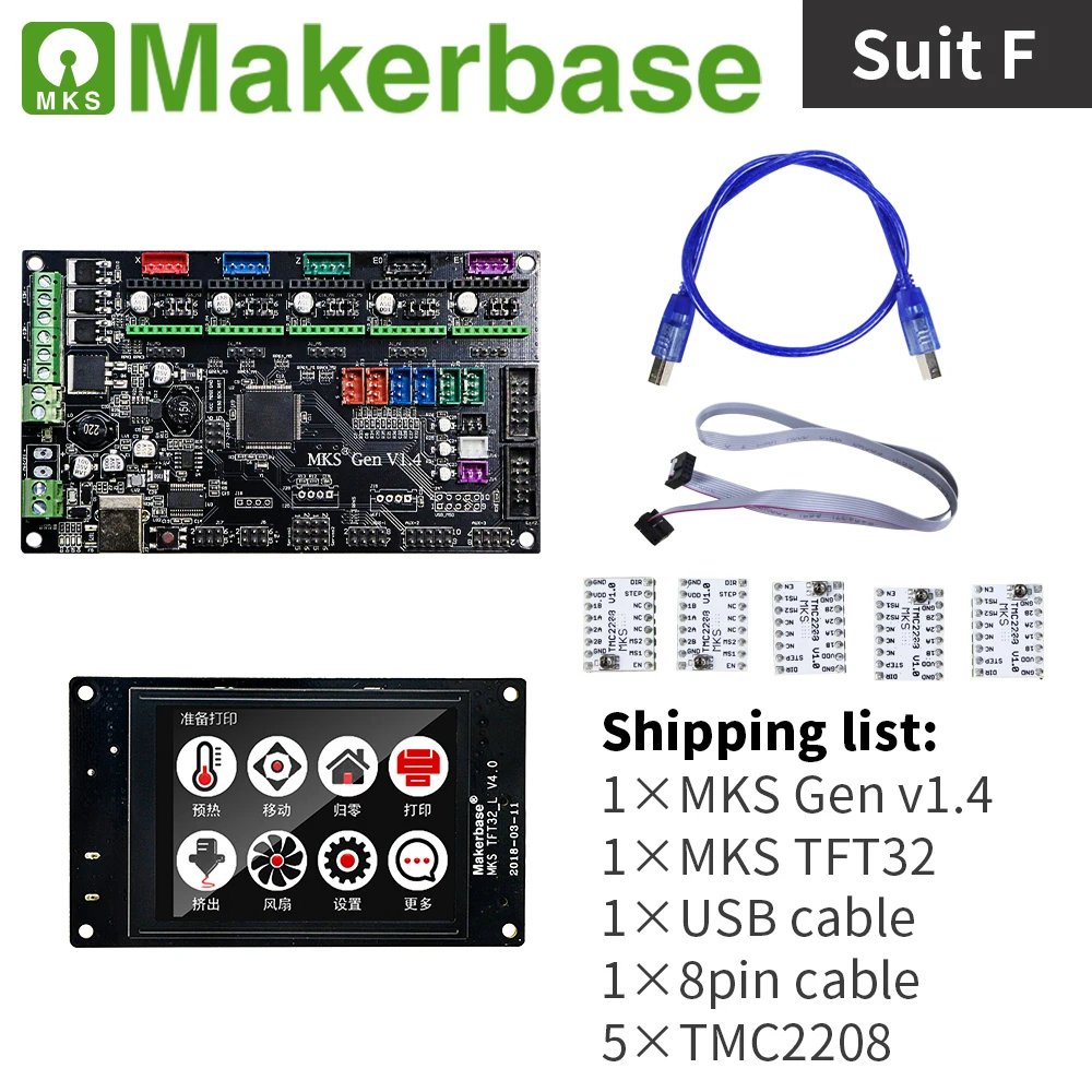 Комплекты MKS Gen v1.4 и TFT32 V4.0 для 3D принтеров разработанные Makerbase|Детали аксессуары