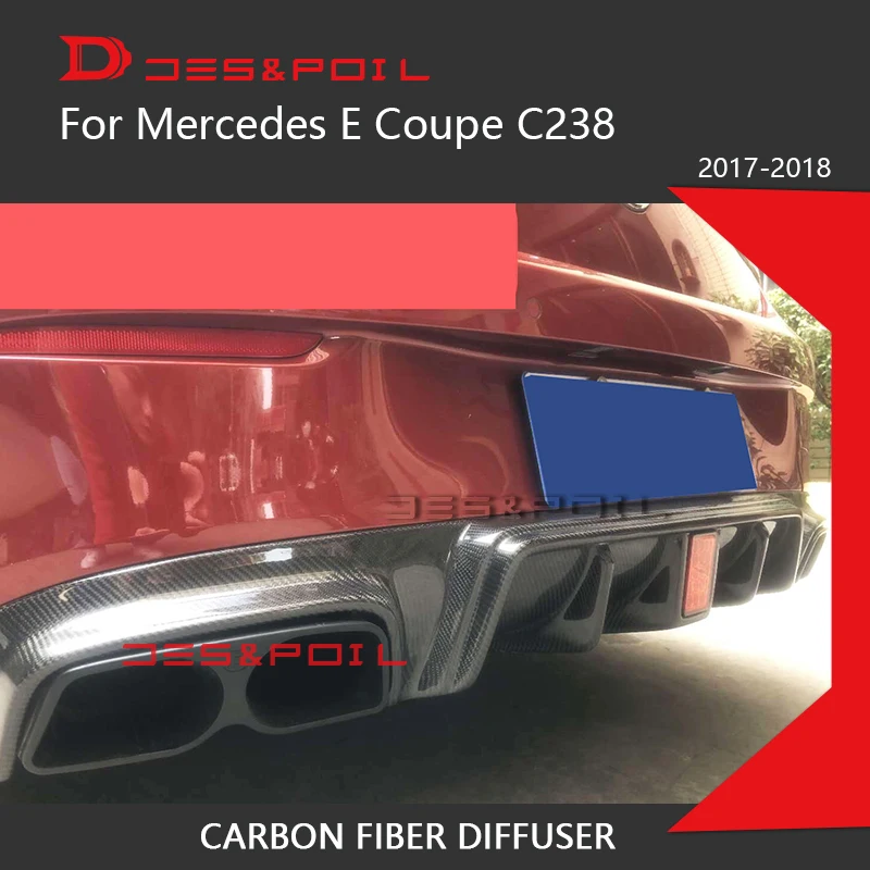 Задний диффузор для губ E купе C238 W238 наконечники выхлопной трубы из углеродного