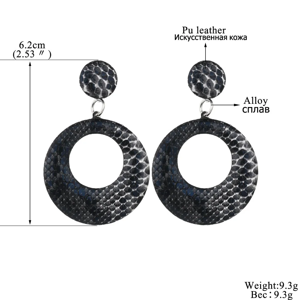 Leopard Round Drop Earrings Fashion Pendant Women Girls Snake Print Earrings Jewelry Gift
