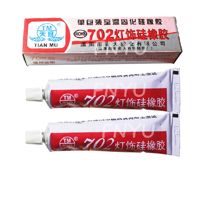 702 2 шт. высокотемпературная энергосберегающая лампа Точечный светильник