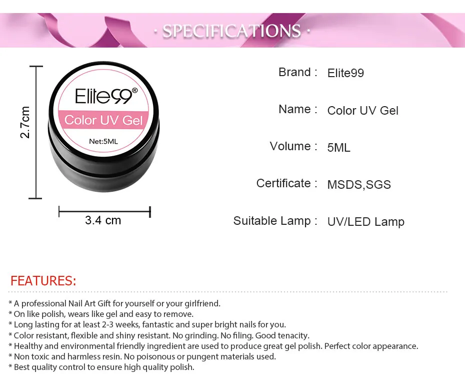 Elite99 Гель-лак гель uv Vernis светодиодный Гель-лак для ногтей художественный Гель-лак для ногтей чистый цвет Гель-лак 5 мл Гель-лак es Soak Off Nail Art