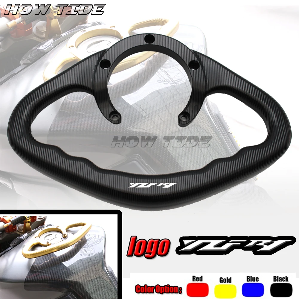 YZF R1 1998 2014 2013 аксессуары для мотоциклов CNC пассажирские рукоятки ручной захват бак