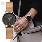Модные женские часы SK, простые ультратонкие женские часы, изысканный рельефный циферблат, роскошные серебристые женские наручные часы, женские часы