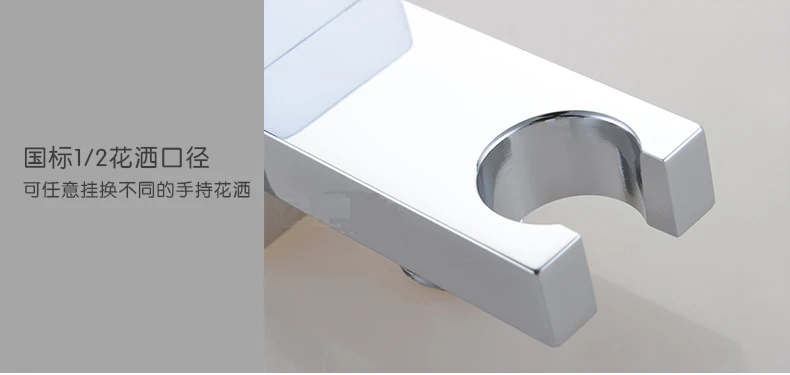 2015 распродажа ручной держатель для душевой головки соединитель смесителя