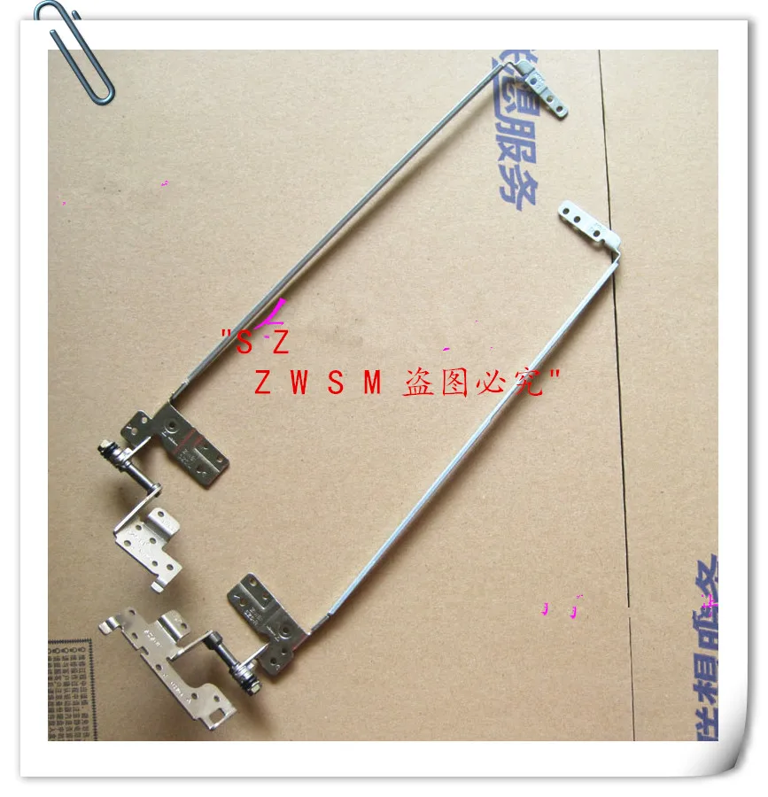 1 шт.-10 шт., петли для ноутбука lenovo