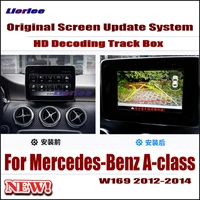 original car screen update decoder for mercedes benz a class w169 2012 2014 parking rear view cam carplay adapter cable