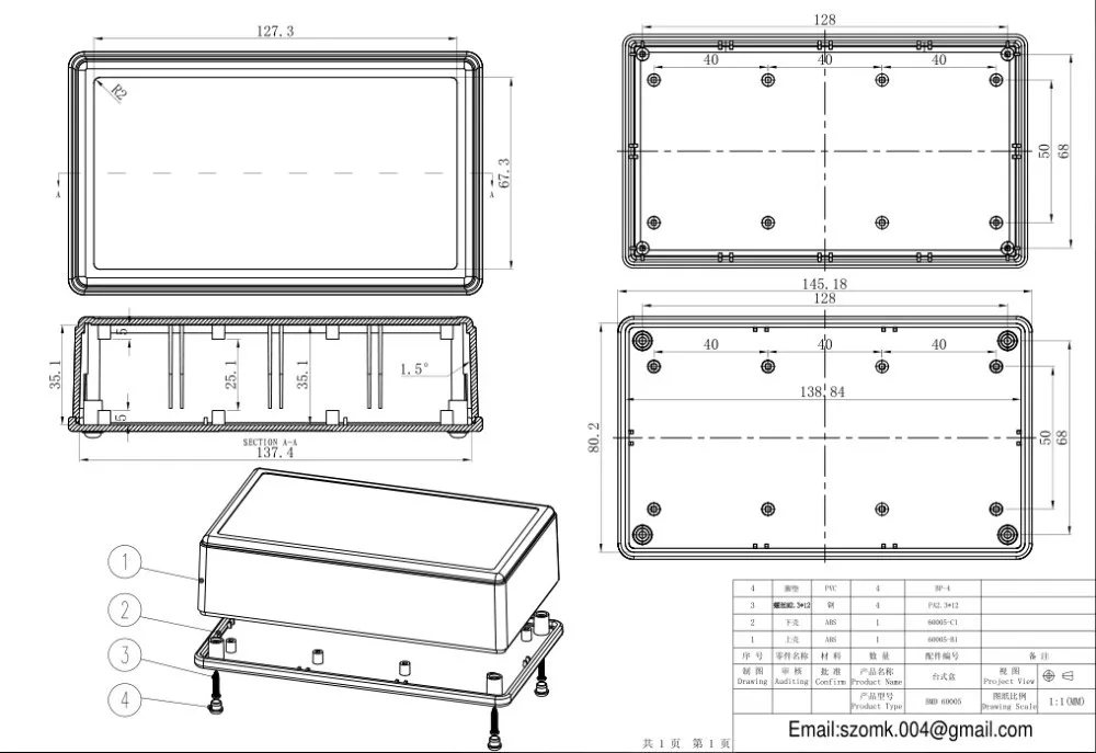 8 шт./лот изготовленный на заказ пластиковый корпус abs производитель вырез и