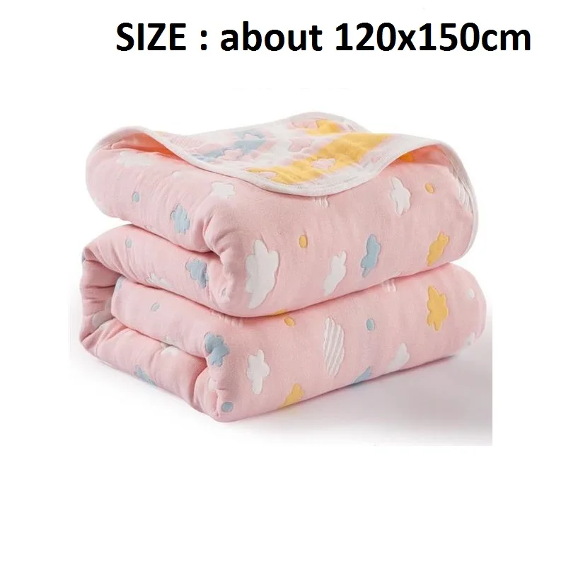 pink cloud120x150cm Многофункциональное детское одеяло, шестислойное Хлопковое одеяло, Пеленальное Одеяло для новорожденных, дышащее влажное одеяло для сна, диванное одеяло для отдыха покрывало для сна - Цвет: pink cloud120x150cm