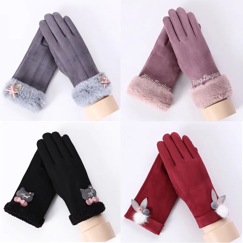 

2022 Winter New Female Gloves Cashmere Warm Gloves Plush Thick Mittens Women Wrist Touch Screen Driving Gloves Mink Ball Luvas