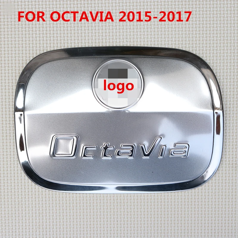 Крышка топливного бака из нержавеющей стали для Skoda Octavia 2007 2017 защитная крышка