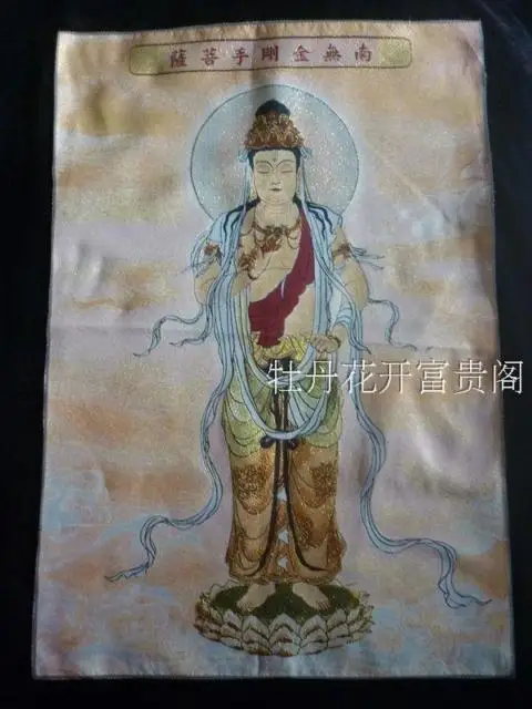 

Chinese Antique collection the Thangka embroidery buddha diagram