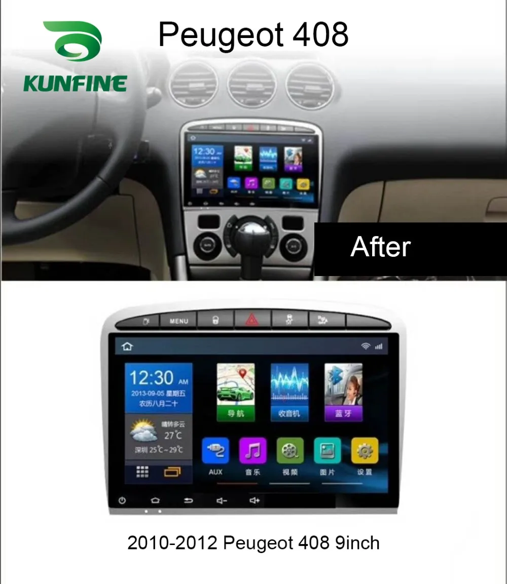 Octa Core Android 8 1 4 Гб RAM 64GM ROM автомобильный DVD GPS-навигатор плеер Deckless Car Stereo для Peugeot 408