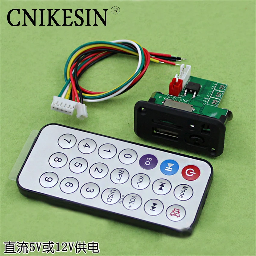 Cnikesin 5V12V мини MP 3 декодер доска TF USB читать карты усилитель мощности