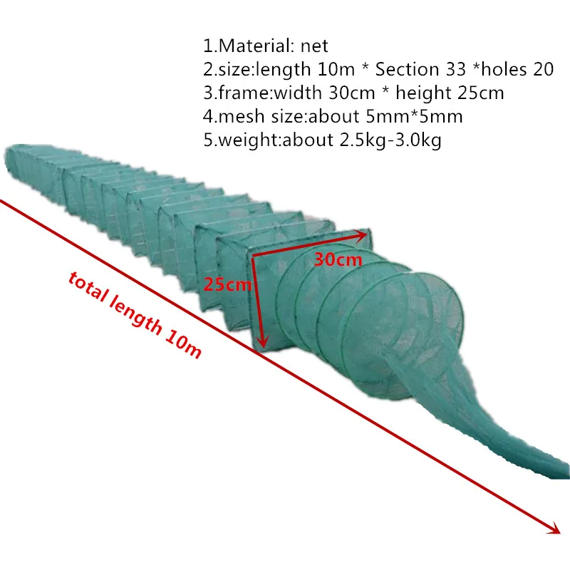 10 м рыболовная клетка 33 секции для креветок сеть с 20 отверстиями уличная ловушка