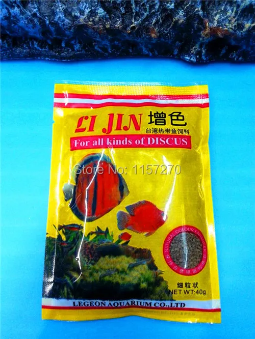 Тайваньский усилитель цветов 2 шт. корм для тропической рыбы/discus Fish Food/alimento para pees