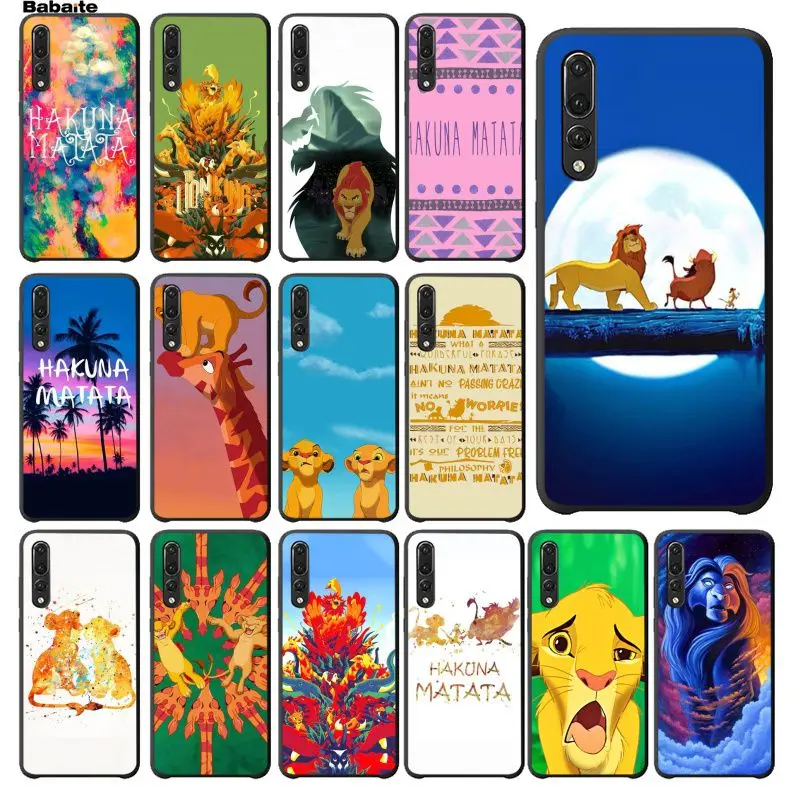 Защитный чехол Babaite hakuna matata King Of Lions для Huawei P10 plus 20 pro P20 lite mate9 10 honor