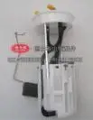 Топливный насос в сборе для Great Wall hover масляный поплавок две линии/DSF CC010 #01051019
