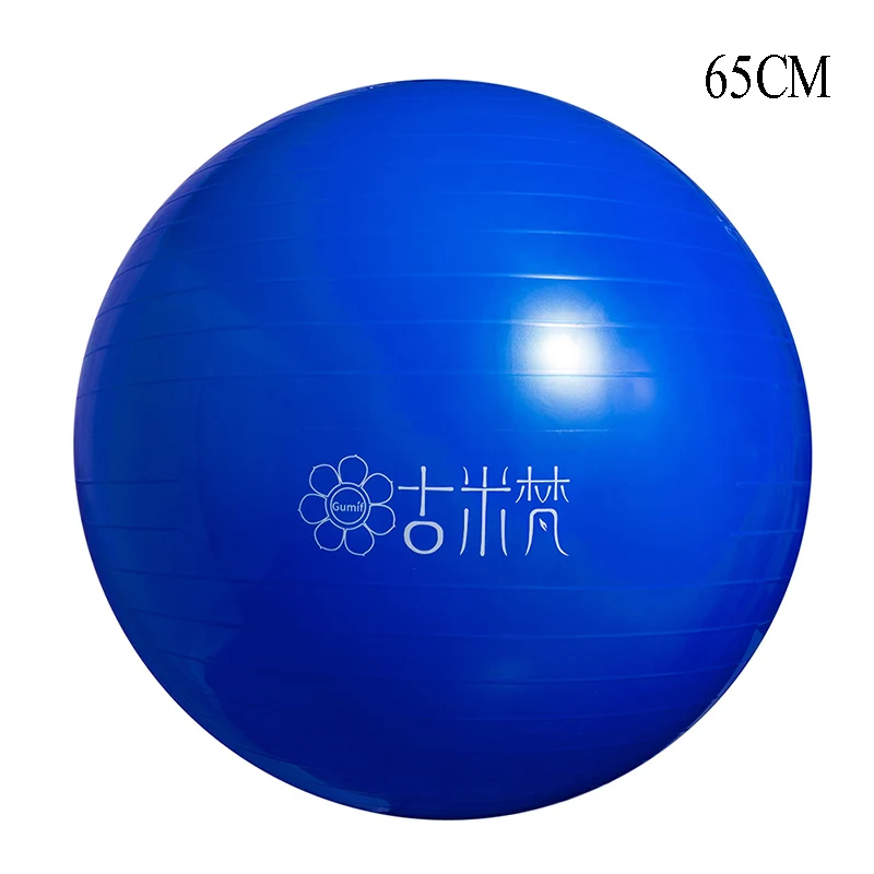 Blue 65CM Мячи для йоги GUMIF, спортивные мячи для пилатеса, фитнес-мячи, гимнастический баланс, тренировочный мяч, массажный мяч, 55 см, 65 см, насос - Цвет: Blue 65CM