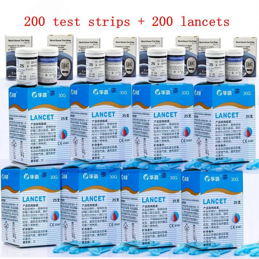 200pcs Tiras reactivas de glucosa RU sangre para тест de glucosa тест-полоски для определения уровня глюкозы в крови, чтобы проверить глюкомтро прибор для контроля уровня сахара в крови при сахарном диабете - Цвет: 200pcs