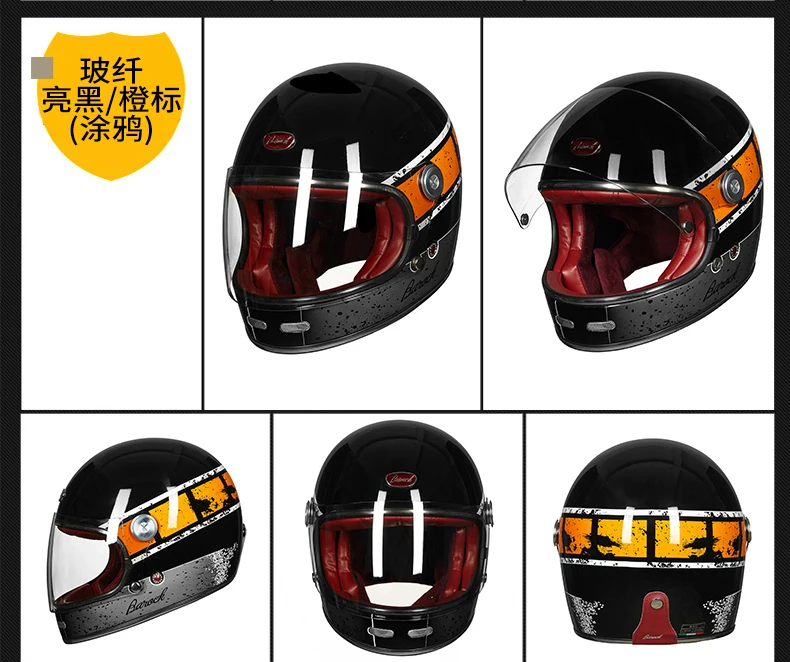 Новое поступление бренд BEON moto rcycle шлем винтажный скутер открытый шлем 3/4 moto casco GFRP материал шлем ECE B109