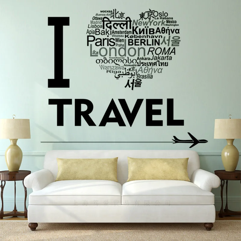 

World landmarks I love to travel wall sticker PVC Material DIY wall decals For Living room sofa background wall decor sticker