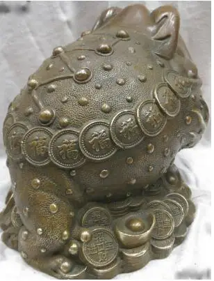 10&quot China brass carved copper Feng Shui Treasures fill the home Spittor StatuE | Дом и сад