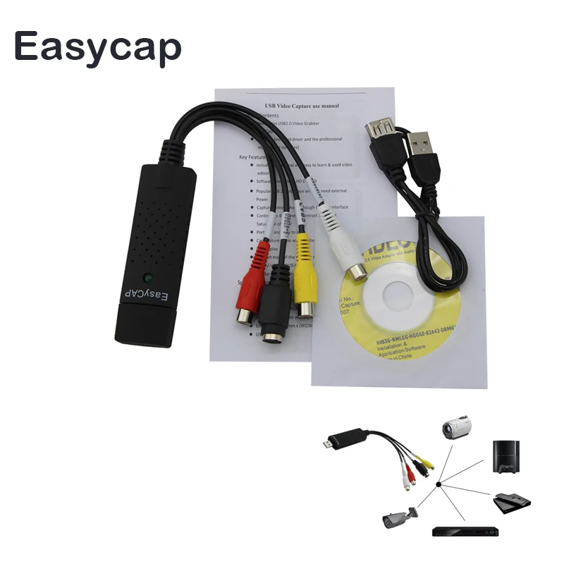KuWFi USB 2 0 Easycap захват 4 канальный видео ТВ DVD VHS Аудио Захват адаптер карта| |