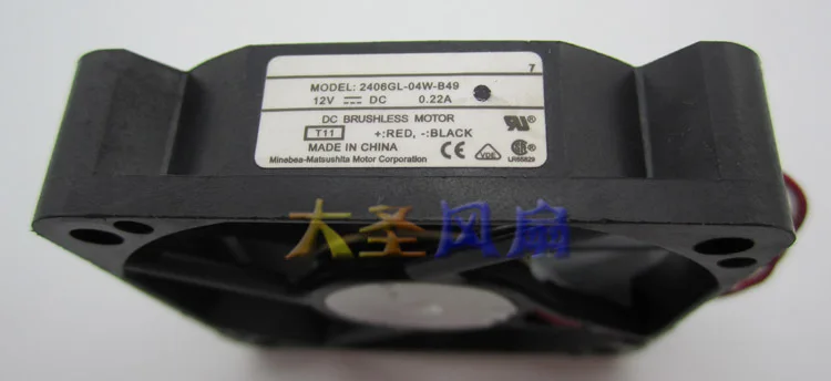 

Оригинальный вентилятор NMB 2406GL-04W-B49 12 В 0.22A 60*60*15 мм