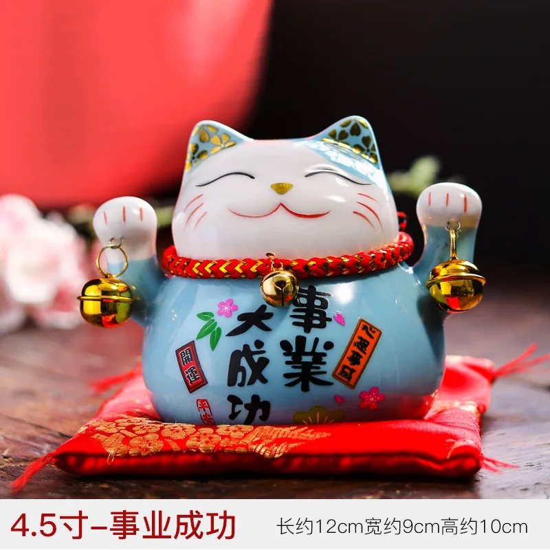 E 4,5 дюймов Lucky Cat Копилка Керамическая Мини-кошка японский стиль открывающийся подарок на праздник украшения в виде животных украшение для дома гостиной - Цвет: E