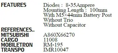Новый выпрямитель переменного тока HNROCK 12605700 MIA10052 A860X66270 11008 RM-195 IMR10047 | Автомобили и