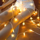 СВЕТОДИОДНЫЕ гирлянды со звездами 10 м, рождественские сказочные огни, праздничное свадебное украшение, украшение для детской комнаты, наружное освещение