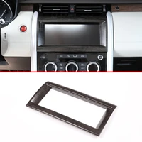 oak wood colour for land rover discovery 5 lr5 l462 2017 2018 abs interior navigation screen box frame cover trim
