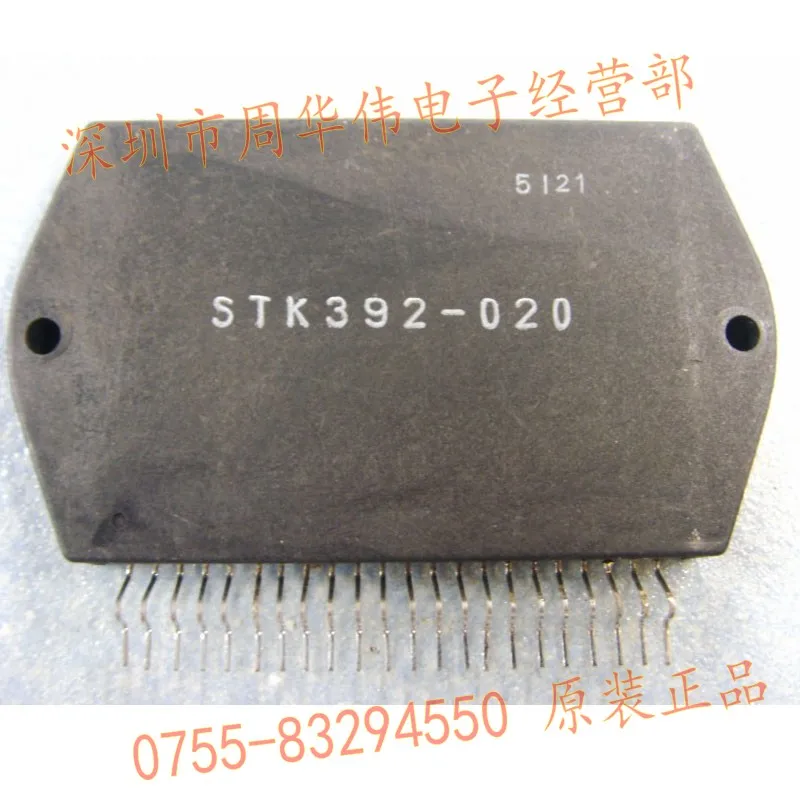 STK392020 STK392-040 STK392-010 STK392-020 STK392-110 STK392-120 STK392-150 4psc { } долл. США - Цвет: STK392020