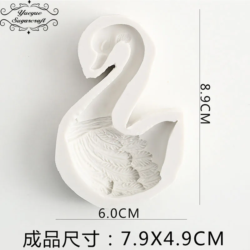 Yueyue Sugarcraft силиконовая форма Лебедь для украшения торта инструменты