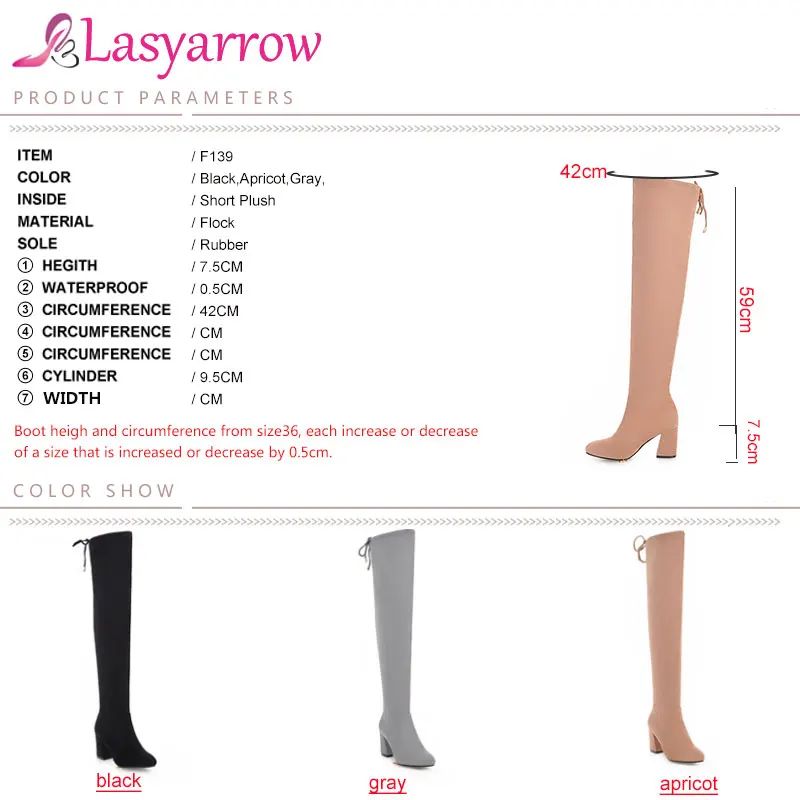 Lasyarrow/большой размер 47, 48, женская обувь осенне-зимние женские ботфорты до бедра на толстом высоком каблуке со шнуровкой