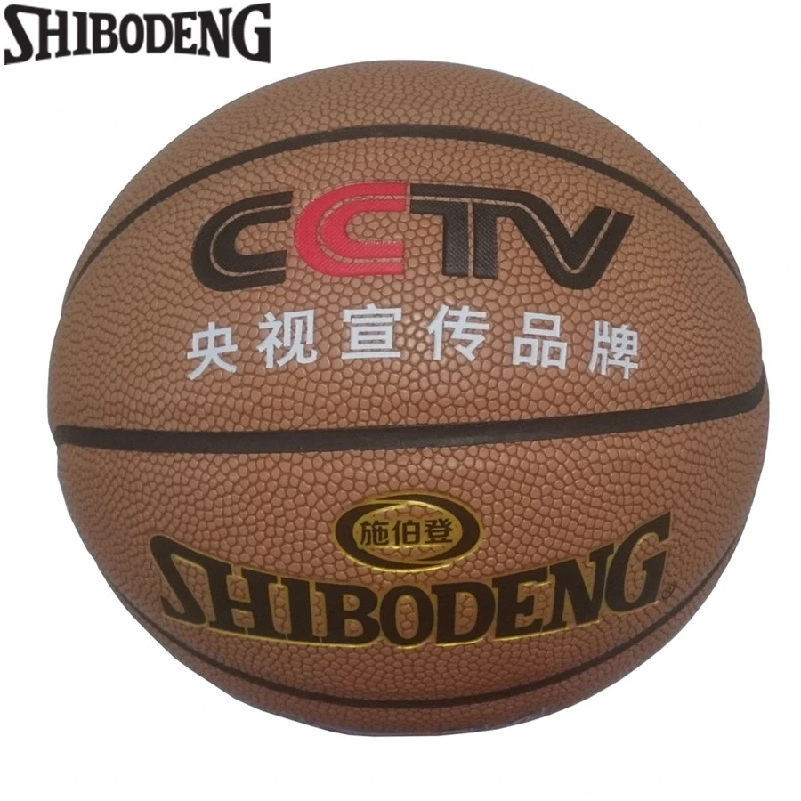 Официальный размер 7 из искусственной кожи Стандартный баскетбольный внутренний