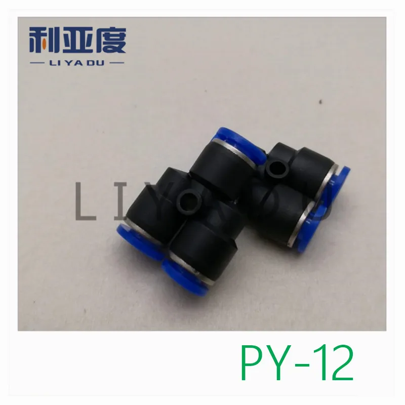 10PCS /lot PY-12 Pneumatic connector PY plastic Y type three plug in quick joint PY12 | Обустройство дома